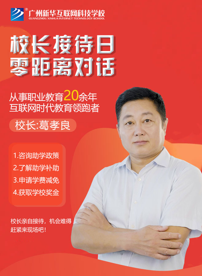 1658998304937012.jpg 微信图片_20210519170432.jpg