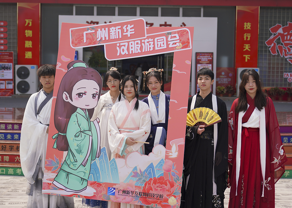 1665307220156456.png 图片6.png