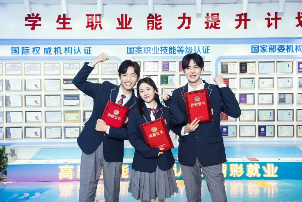 ��˵���������˶����������»�����ѧԺ