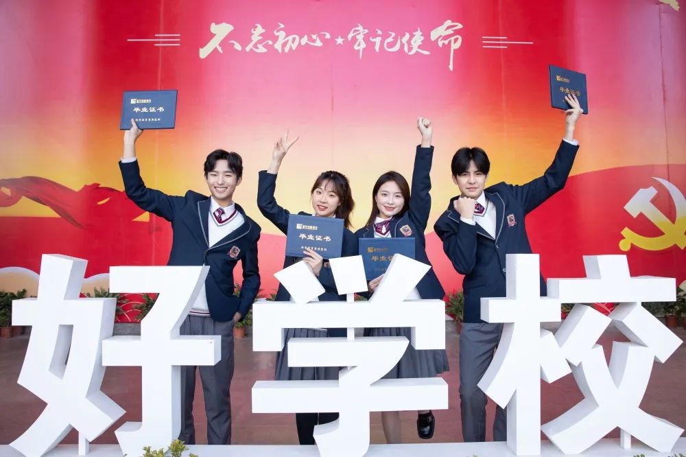 ��Уָ�ϣ�Ϊ�ι����»��������Ƽ�ְҵ����ѧУ������֮ѡ��