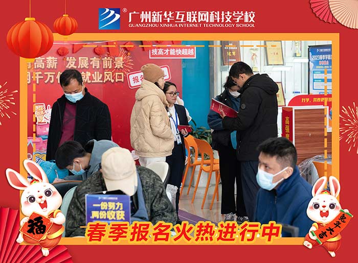 2023���һ��ѡ�� �������»�ѧ���������Լ�