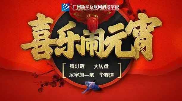 ��ϲ��Ԫ�������вµ���Ӯ�������������