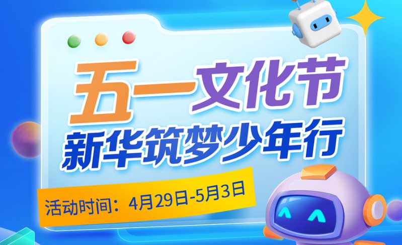 ��ǰ��У��ʱ���������»���һ��ѧ����Ӫ���ݴ�����