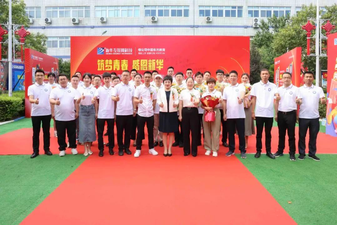 �»����Խ���ȫ��У���ܻ��������������ѧ����ʽ������