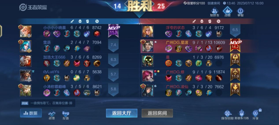 ��ս�۷壡�����»�ս���ڰٳ����������ͻΧ��������ȫ�����ȣ�