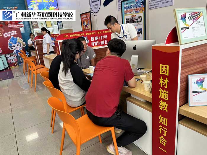 ����רҵ����漱�������»�ѧ����¼����ʱ