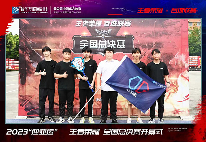 �����»�DGս�����»���ȫ�����Ӿ���������ü���