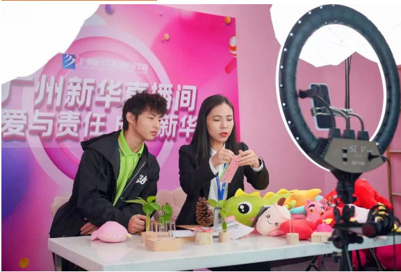 ��У�����⣬����תѧ�����ü���