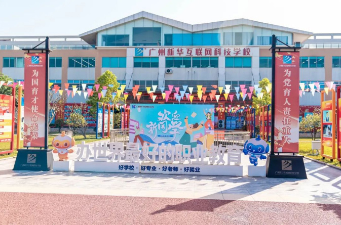 ����ѧ�����ƿ��»������ţ��㽫��������