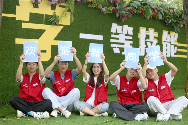 ��ְУ������ѧ��������Щ����