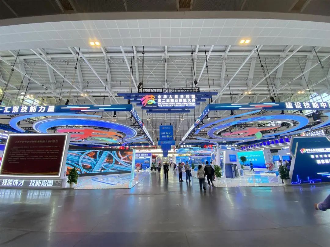 �������»�����ѧУ