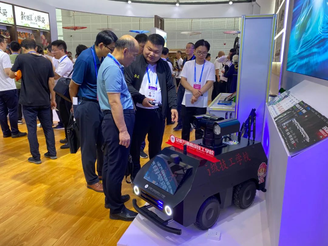 �������»�����ѧУ