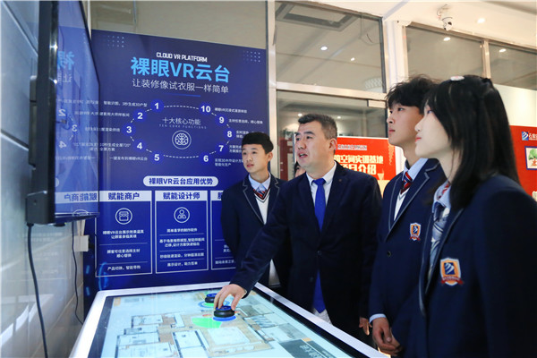 �ƾָ�У��ҵ����ҵ�ѣ�ְҵ�������½�ɫ����·��