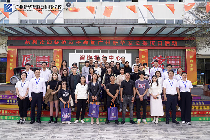 �����»�ѧ���ҳ�̽У�ա�����У�����������ɲ�