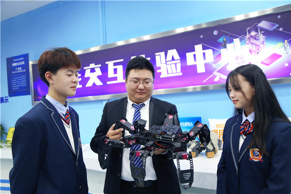 ʯ��ׯ�»�����ѧУ