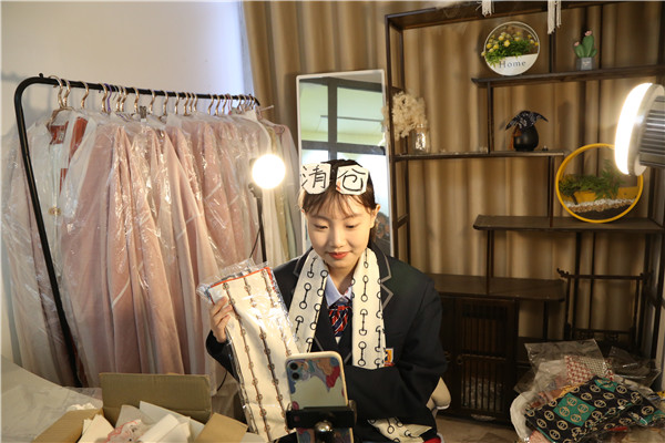 ʯ��ׯ�»�����ѧУ