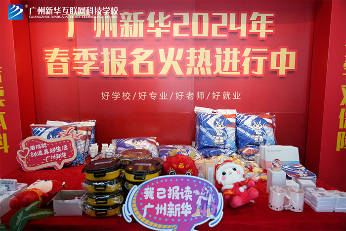 ���³�����ʽ��ѧ������רҵ��������ݼ���������У��ռ��