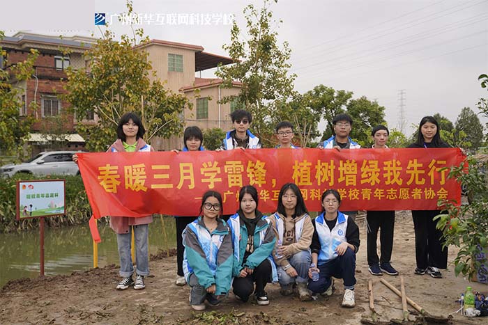 ����ů����ѧ�׷棬ֲ�����������С�ح�����»�־Ը�߹���������