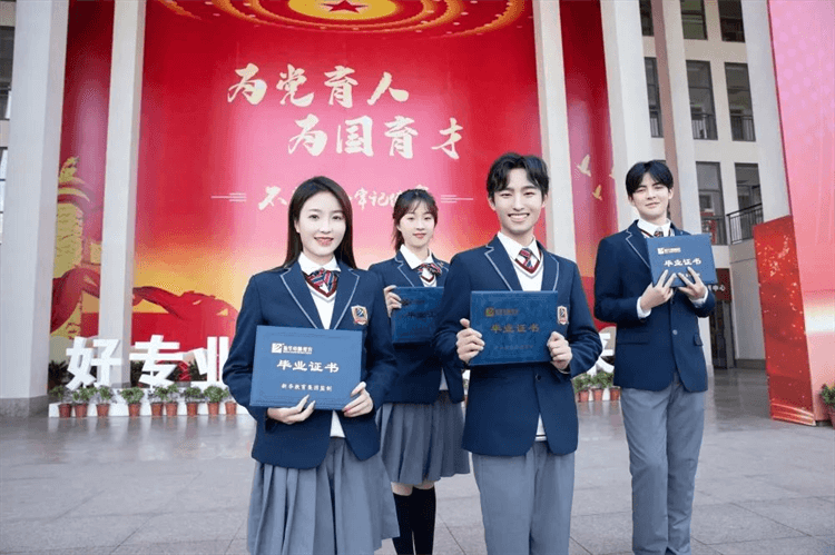 想转学的同学,这几个问题我帮你回答了