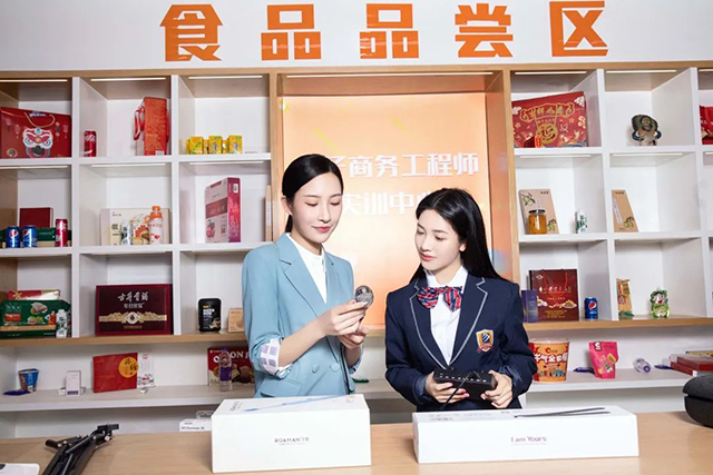 广州新华互联网科技学校 广州新华互联网科技学校