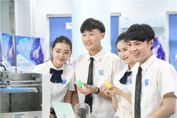 �п��ڼ������δ����ι滮��ѧ����������