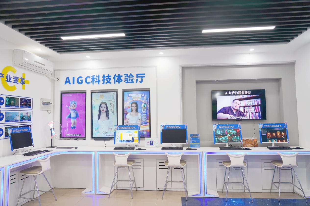 �»����Խ�������ץAI��չ���� ̽���˲�������ģʽ