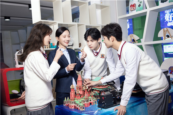 רҵ����������������ʵѵƷ������δ��