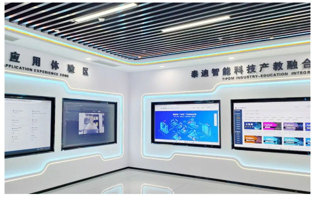 ��У������������»�&̩�����ܿƼ�����ְ̽ҵ������·��