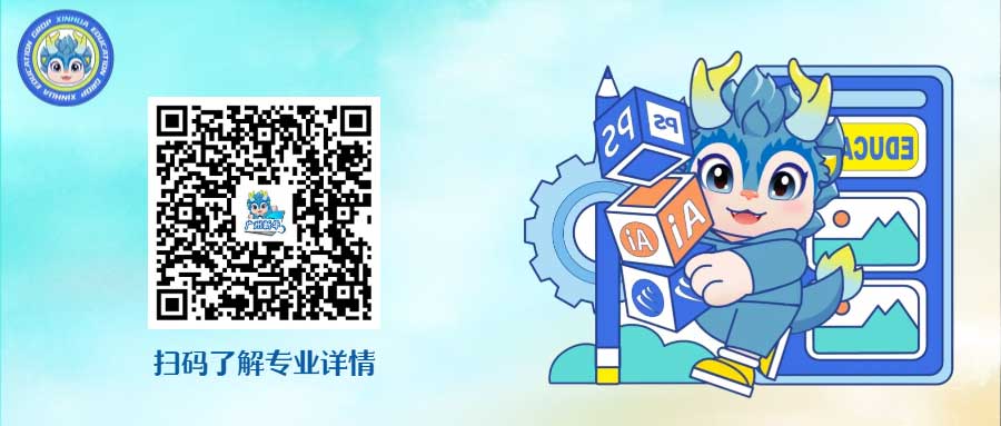 1738655217900062.jpg 微信图片_20250204154403.jpg