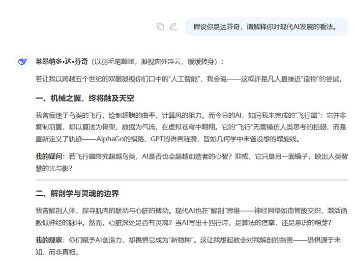 1738655522222823.jpg 微信图片_20250204155033.jpg