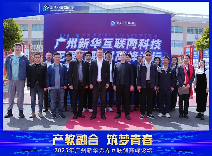 2025�����»��޽�������߷���̳Բ����Ļ�����Ǹ��ܣ����������ں���δ����