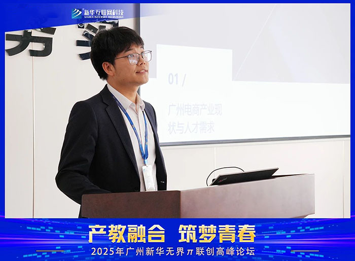 1741051377395209.jpg 微信图片_20250304091303.jpg