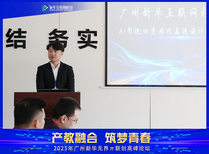 1741051409135799.jpg 微信图片_20250304091307.jpg