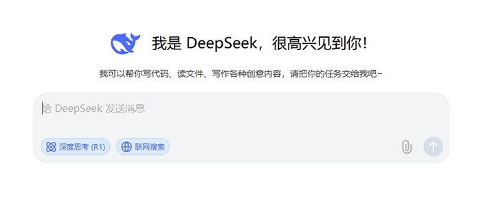 1741672338879673.png 微信图片_20250311135002.png