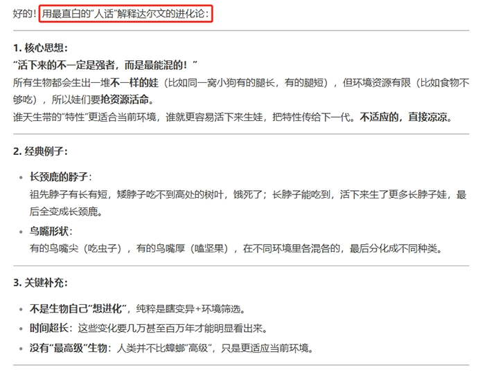 1741672437668908.png 微信图片_20250311135021.png