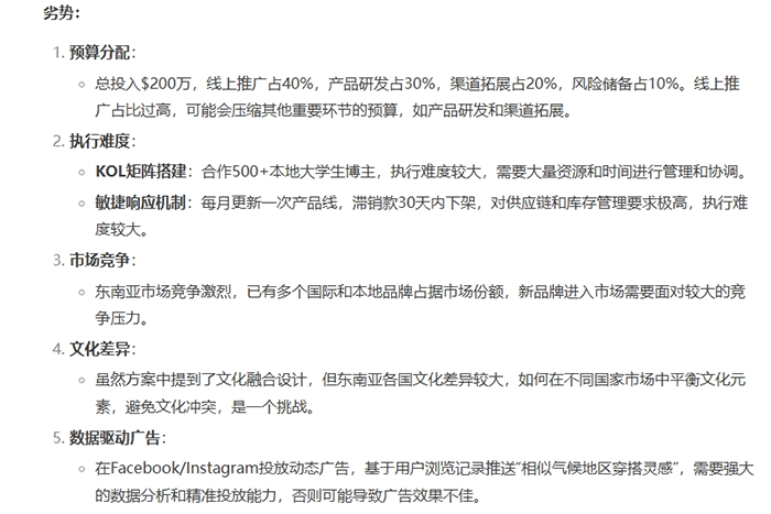 1741672496372378.png 微信图片_20250311135035.png