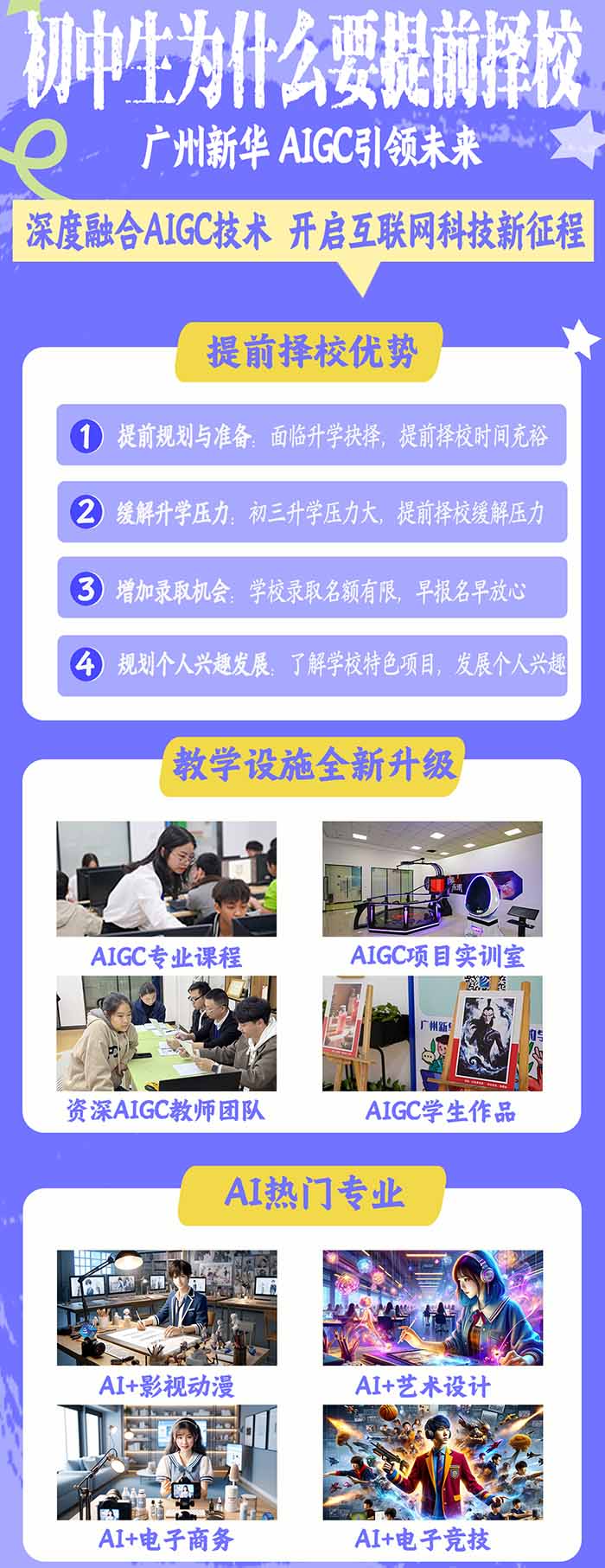 1742882931684089.jpg d52ed5034f714f4f170c4c3abb7460b.jpg