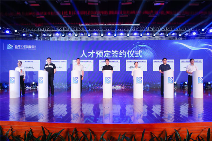 1743153463450062.png 微信图片_20250328171503.png