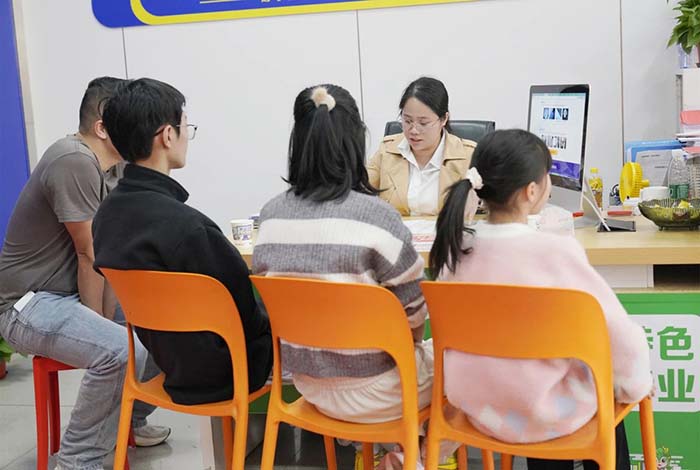 1743153483706628.jpg 微信图片_20250328171512.jpg