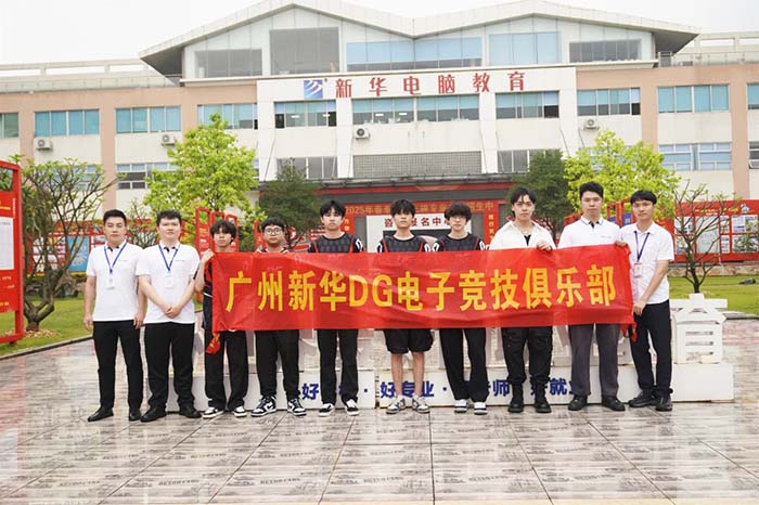 ս�����죡�����»� DG ս��̤��ɽ�����羺���������£�