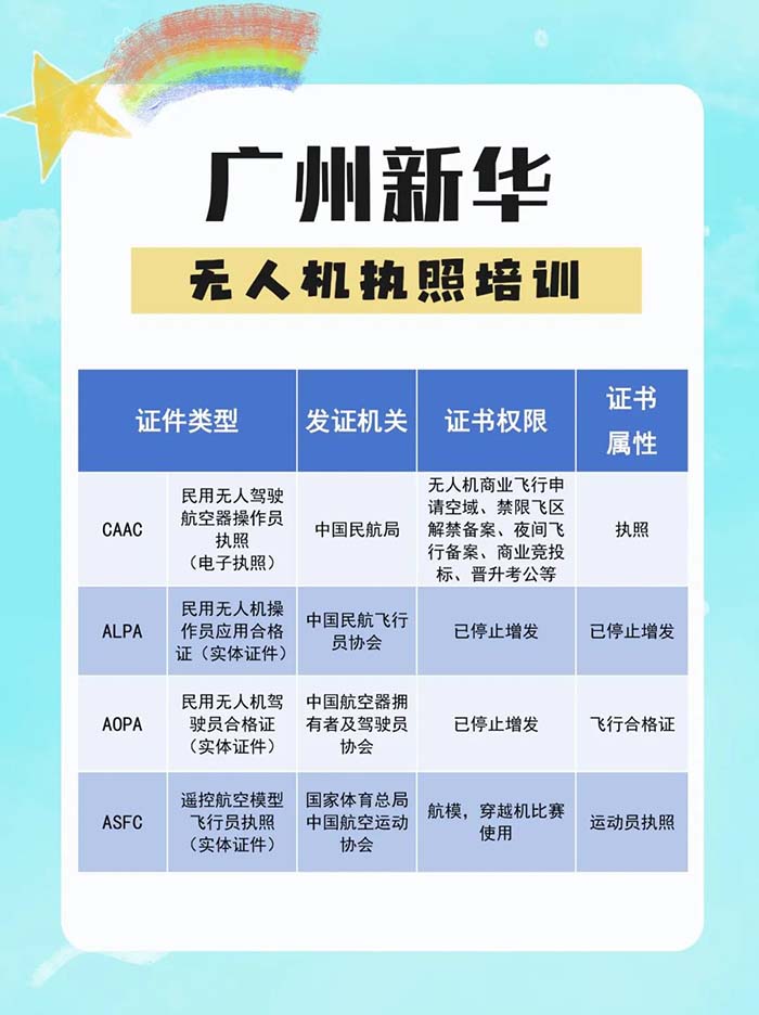 1748400646253270.jpg 640 (1).jpg