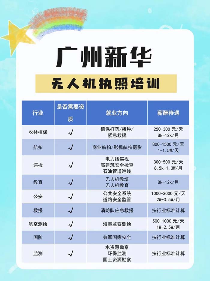 1748400654480303.jpg 640 (2).jpg