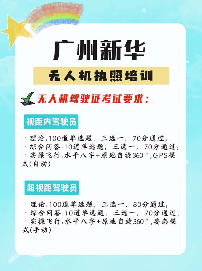 1748400661279511.jpg 640.jpg