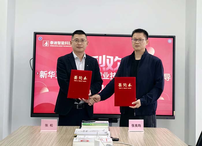 1750318935638955.jpg y23.jpg