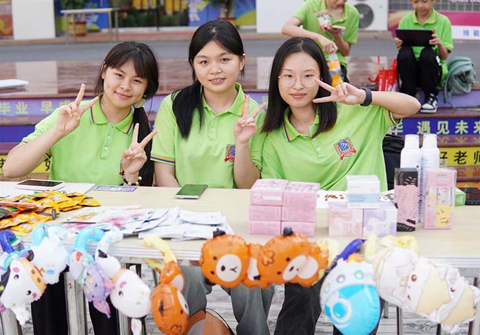 1750902008148333.jpg 6.jpg