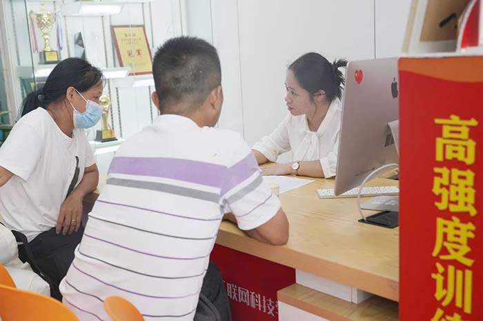 1750902019377437.jpg 7.jpg