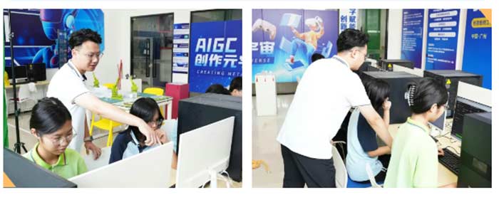 1754528107386964.jpg 3.jpg