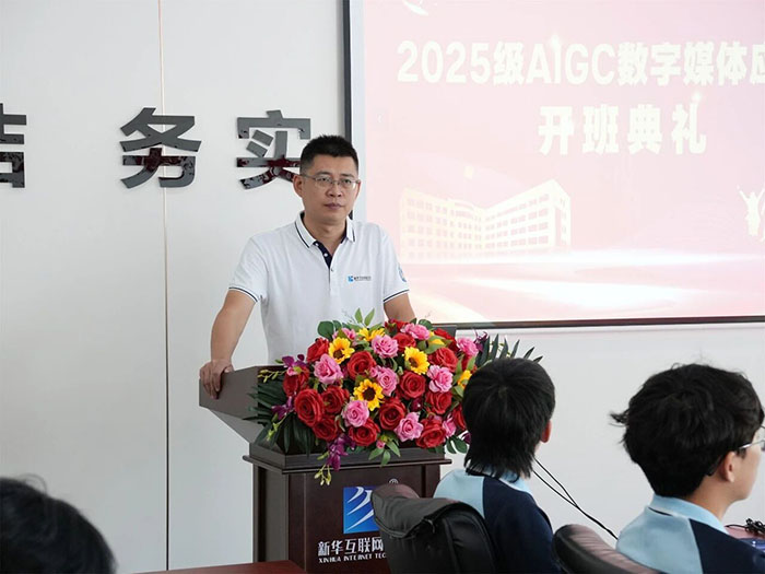 1756806187887341.jpg 微信图片_20250902174056.jpg