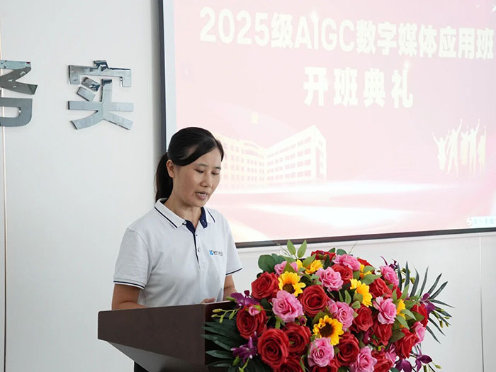 1756806234933256.jpg 微信图片_20250902174124.jpg