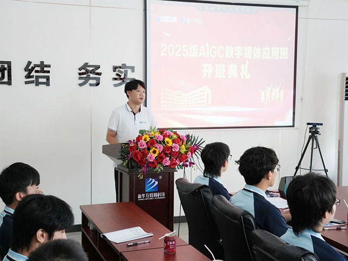 1756806276781302.jpg 微信图片_20250902174113.jpg